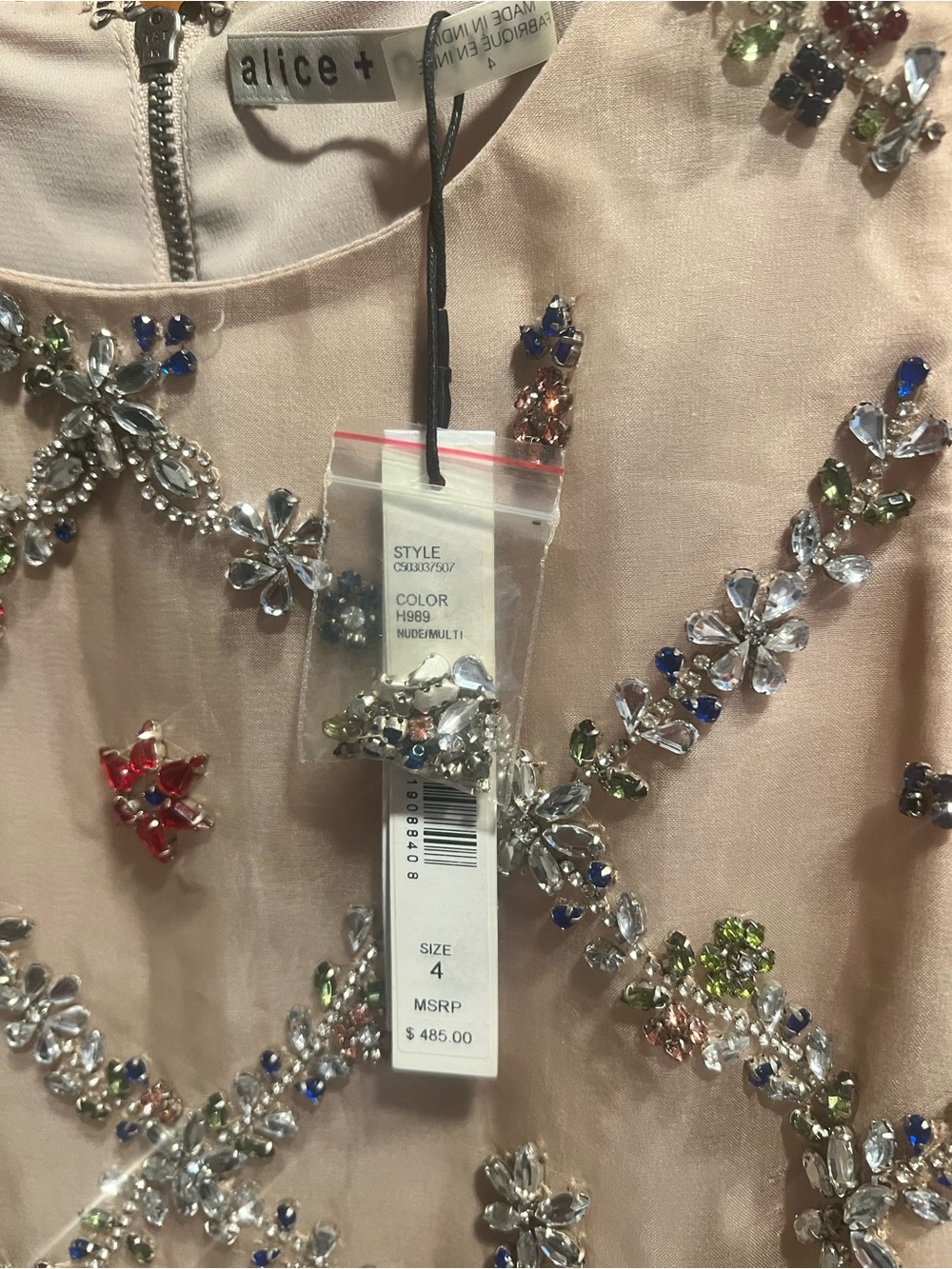 Alice + Olivia Nude Embellished Crop Top - Picture 3 of 6